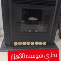 بخاری شومینه|بخاری، هیتر، شومینه|شیروان (خراسان), |دیوار