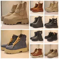 بوت چرمی کادو روز زن مادر و کادو شب یلدا چله لیخ