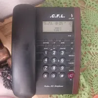 واگذاری یک خط تلفن ثابت در گلدیس