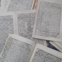 دعا