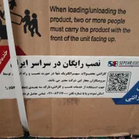 لباس شوی|ماشین لباسشویی و خشککن لباس|کامیاران, |دیوار