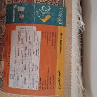 فرش فرهی دستباف گونه|فرش|تبریز, |دیوار