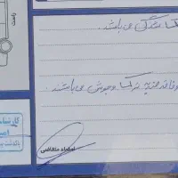 ساینا دنده‌ای EX، مدل ۱۴۰۰|خودرو سواری و وانت|پاکدشت, پاکدشت (مامازند)|دیوار