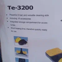 بخار شوی تکنو|جاروبرقی، جارو شارژی، بخارشو|اسالم, |دیوار