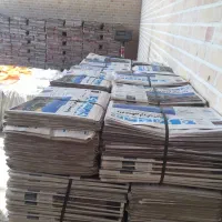 روزنامه باطله