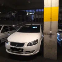 رانا پلاس