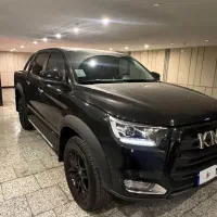 کی ام سی T8