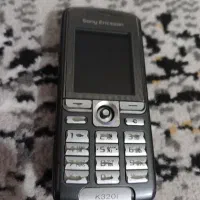 رند ایرانسل