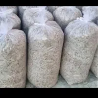 تفاله چغندر ملاس درجه ۱|حیوانات مزرعه|هشترود, |دیوار