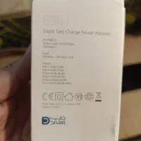 شارژر ۶۶ سوپر فست