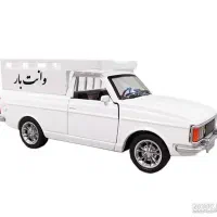 باربری اساس کشی خاور مسقف کارگر( باربری صداقت)|خدمات حمل و نقل|مشهد, ایثارگران|دیوار