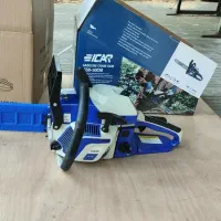 اره موتوری بنزینی برقی زنجیری اشتیل ترکیه 50 سانت|ماشین‌آلات صنعتی|تهران, شهید رجایی|دیوار