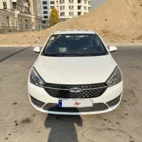 اریزو ۵ مدل ۹۶ بی رنگ