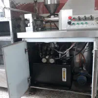 سیخ گیرآکفاآبگرم.منقل بنابی.اجاق خواستی.باسکول|کافی‌شاپ و رستوران|تهران, عبدل‌آباد|دیوار