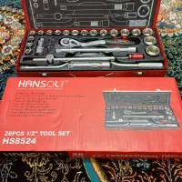 جعبه بکس 28 پارچه هانسول