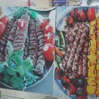 منقل گازی