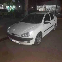 آریان دوگانه کارخانه