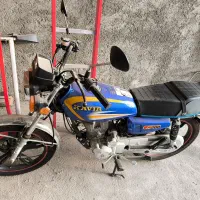 کویر موتور 200