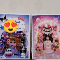 دفتر مشق اختصاصی