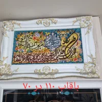 تعدادی تابلو فرش دستبافت تبریز|تابلو فرش|گنبد کاووس, |دیوار