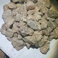 سنگ