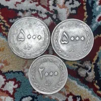 سکه کم یاب ایرانی