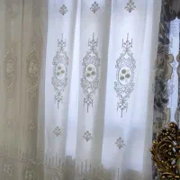 پرده پذیرایی