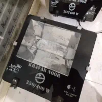 پروژکتور 400وات