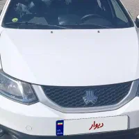 ساینا اس دوگانه کارخانه فول ضد سرقت شده