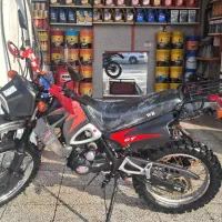 موتور تریل GY250سی سی