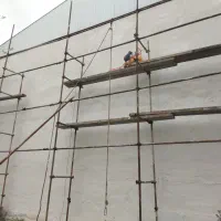 ملات عایق اماده|مصالح و تجهیزات ساختمان|لاهیجان, لفمجان|دیوار