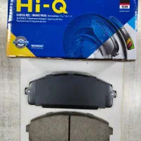 لنت جلو ون وانا|قطعات یدکی و لوازم جانبی|بندر ماهشهر, |دیوار