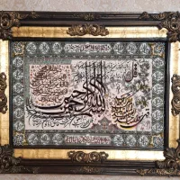 دو عدد تابلو فرش ماشینی