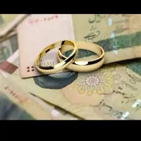 فروش وام فرزند اوری