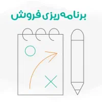 استخدام کمک حسابدار (خانم)