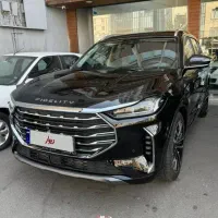 فیدلیتی پرستیژ