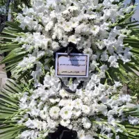 خرید و فروش|خدمات پذیرایی، مراسم|تهران, جوادیه|دیوار