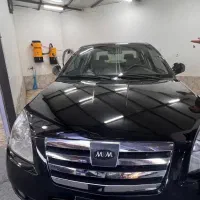 سواری mvm 530مدل 95