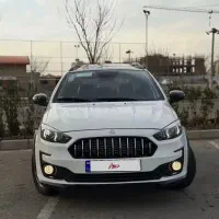 اطلس G