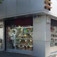 مغازه-نبش-وهابی-43متری