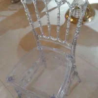 ماهان پلکسی /تالار.رستوران