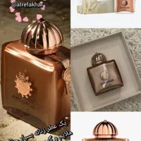 عطر و ادکلن آمواج( آمواژ) مسترکوالیتی سفارش لهستان|آرایشی، بهداشتی، درمانی|مشهد, سعد آباد|دیوار