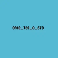 سیم کارت 0912کد 7 خوش شماره درحد صفر بدون زنگ خور