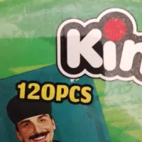 یک عدد آلبوم کیمدی نوروزی