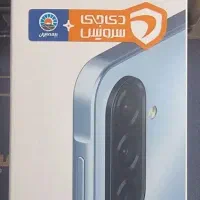 سامسونگ A17