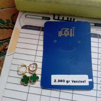 پخش طلاجات نو با درصد کم|جواهرات|میاندوآب, |دیوار