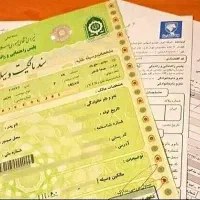 انواع حواله خودرو و خودروهای اسقاط