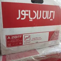 پکیج ایران رادیاتور a28