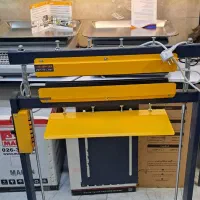 پرس پدالی پفکی ، نوری