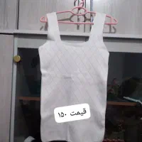 شال پیراهن